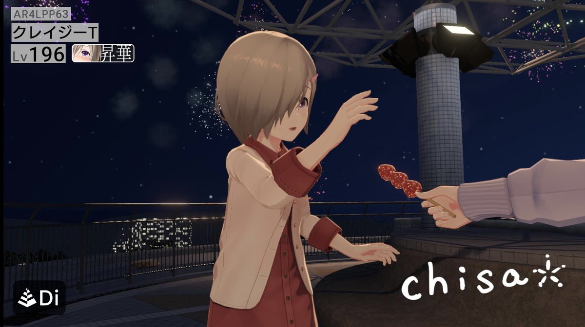 Crazy_T_IP's tweet photo. ID：AR4LPP63

めちゃくちゃ枠空いてるのでよろしくお願いします！！
 #アイプラ 
 #アイプラ名刺交換 https://t.co/D5I8NXOIoB
