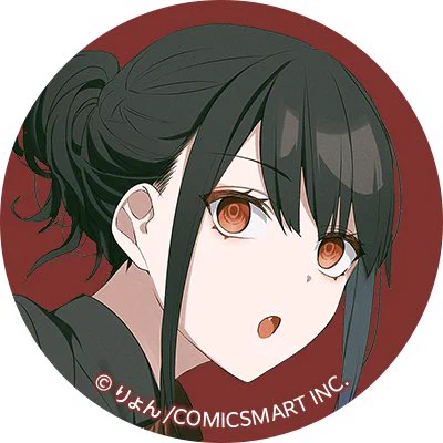 フォロワー1万人達成  フォロワー数が1万人を超えました! たくさんの応援本当にありがとうございます!  達成の記念として地原さんアイコンを配布させていただきます! 4枚目はりょん先生描き下ろしイラスト ぜひ使ってみてください  そしてこれからもよろしくお願いします!