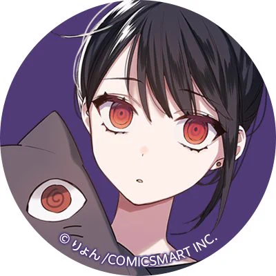 フォロワー1万人達成  フォロワー数が1万人を超えました! たくさんの応援本当にありがとうございます!  達成の記念として地原さんアイコンを配布させていただきます! 4枚目はりょん先生描き下ろしイラスト ぜひ使ってみてください  そしてこれからもよろしくお願いします!