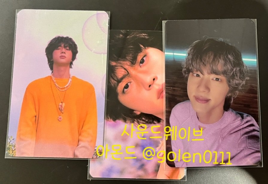 したもので BTS BE lucky draw ラキドロ ジン f86cr-m92329890089 スレ・