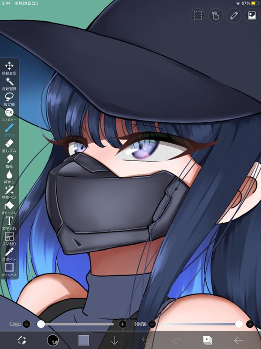 ブルアカのキャラを描くとしても、今このタイミングでこのキャラか!?
流行から2周ぐらい遅れてないか!?
チアガールも体操着も描いてないぞ!?? 