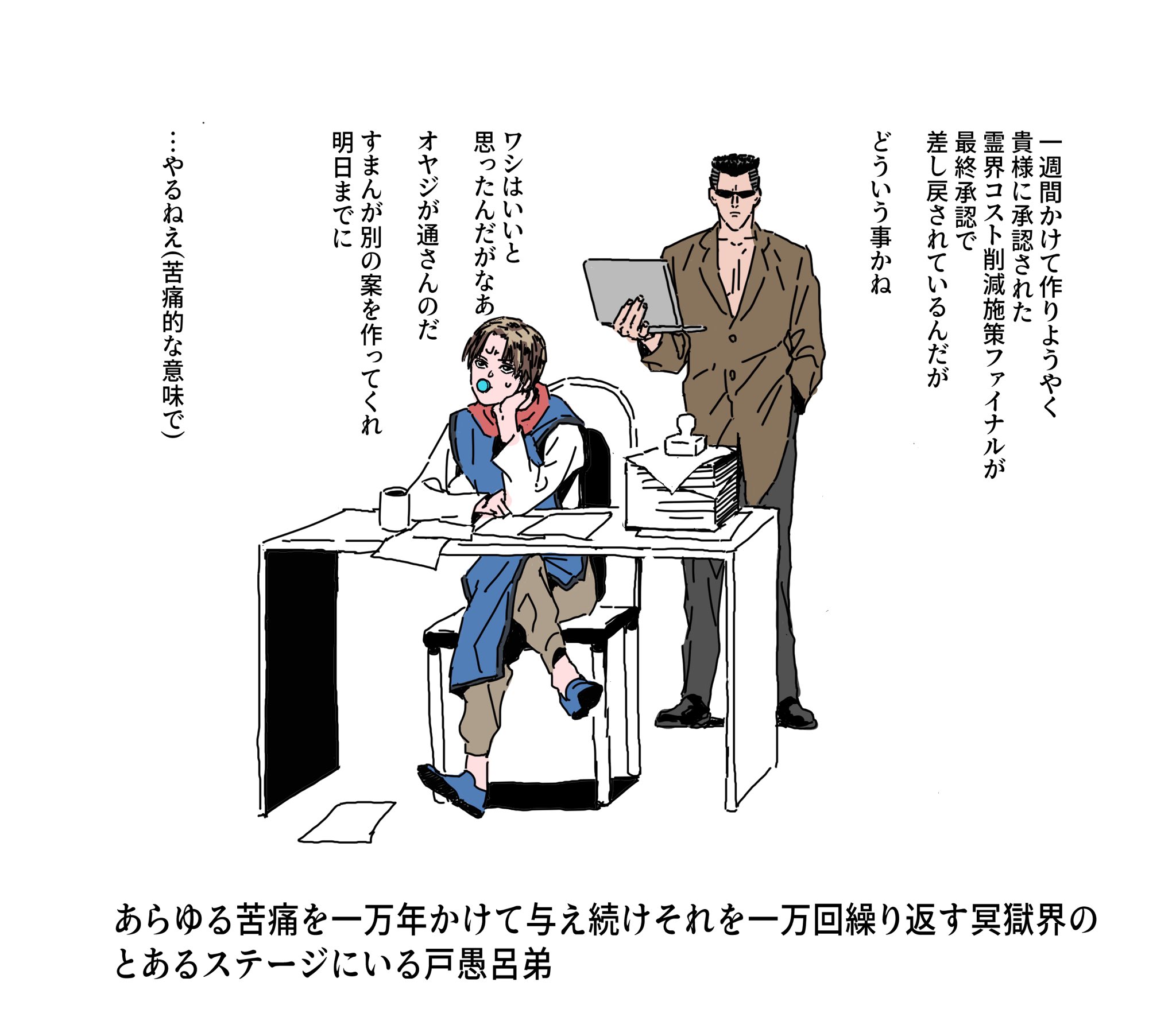 吉野 Rt A380rq T Co Tg1qsd0h4g Twitter