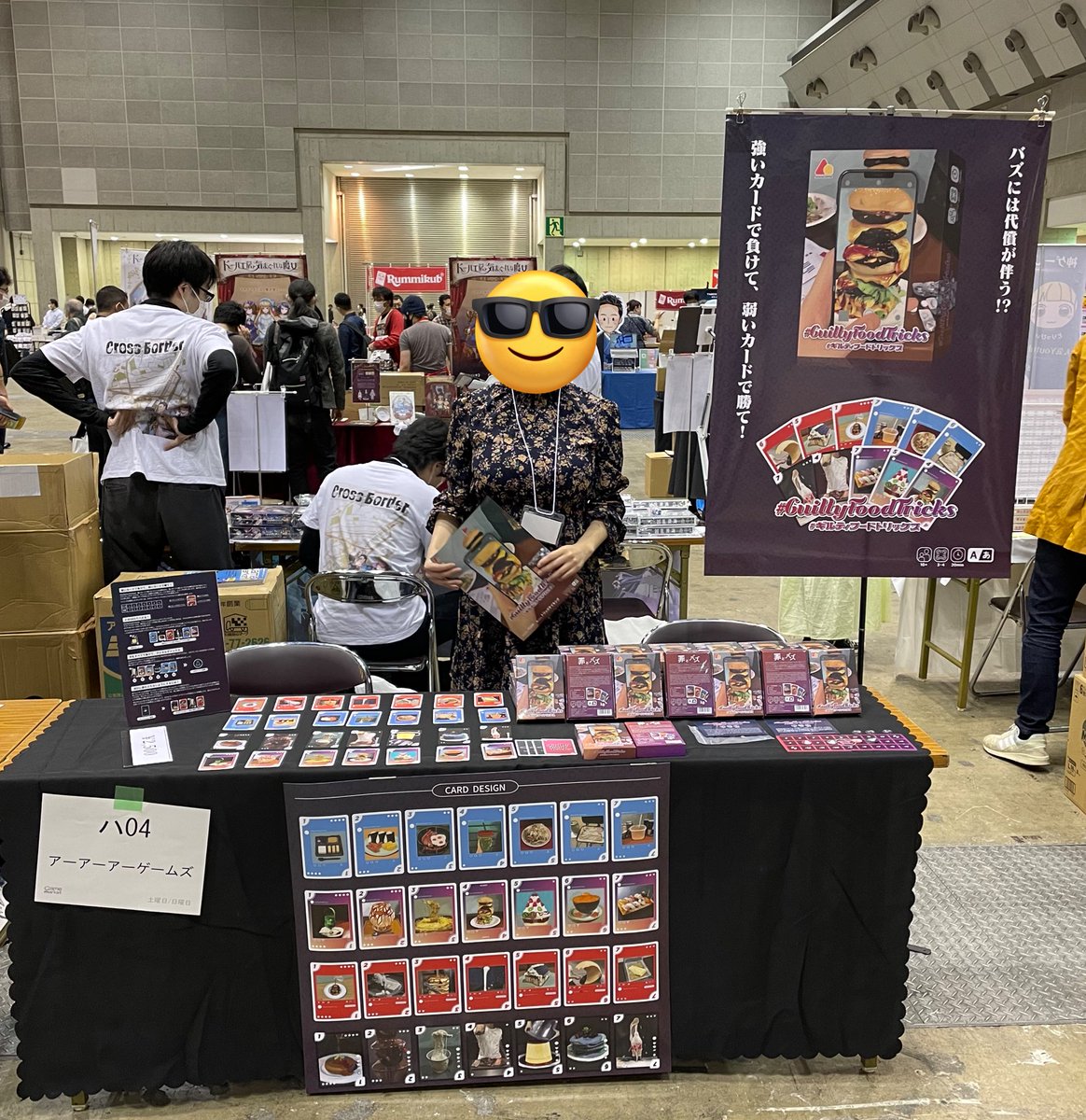 AaAaAa_Games's tweet photo. アーアーアーゲームズはハ-04にて、
フードポルノをテーマにしたトリックテイキングゲーム、
『#GuiltyFoodTricks』を販売中です🍣
#ゲームマーケット2022秋
#ゲムマ2022秋 https://t.co/oIk4VufHkm