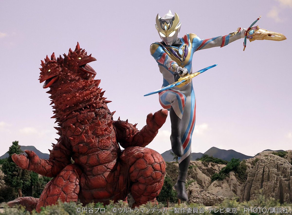 MoonShark4's tweet photo. Spinnie (Pandon) was great in tonights episode, I love seeing Pandon back and Spinnie was really funny. Overall one of my favorite takes on Pandon, he was really funny
#Ultraman #UltramanDecker #Pandon #ウルトラマン #ウルトラマンデッカー #パンドン https://t.co/YI8CFNnpAU