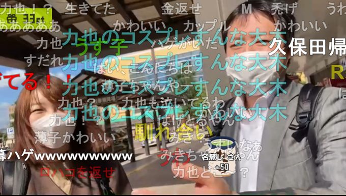 Popular Tweets Of ニコニコ監視員 1 تحليلات تويتر الرسومية الخاصة بهوتويت Whotwi Popular Tweets Of ニコニコ監視員 1 تحليلات تويتر الرسومية الخاصة بهوتويت Whotwi