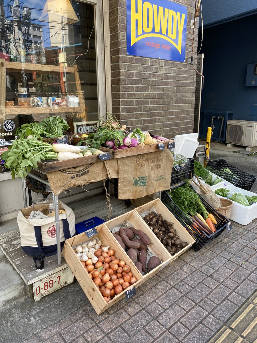 howdy_88's tweet photo. 無農��野菜🥬の販売して
ますよ‼️
本日は16時までです！ https://t.co/acmjgI3CM5
