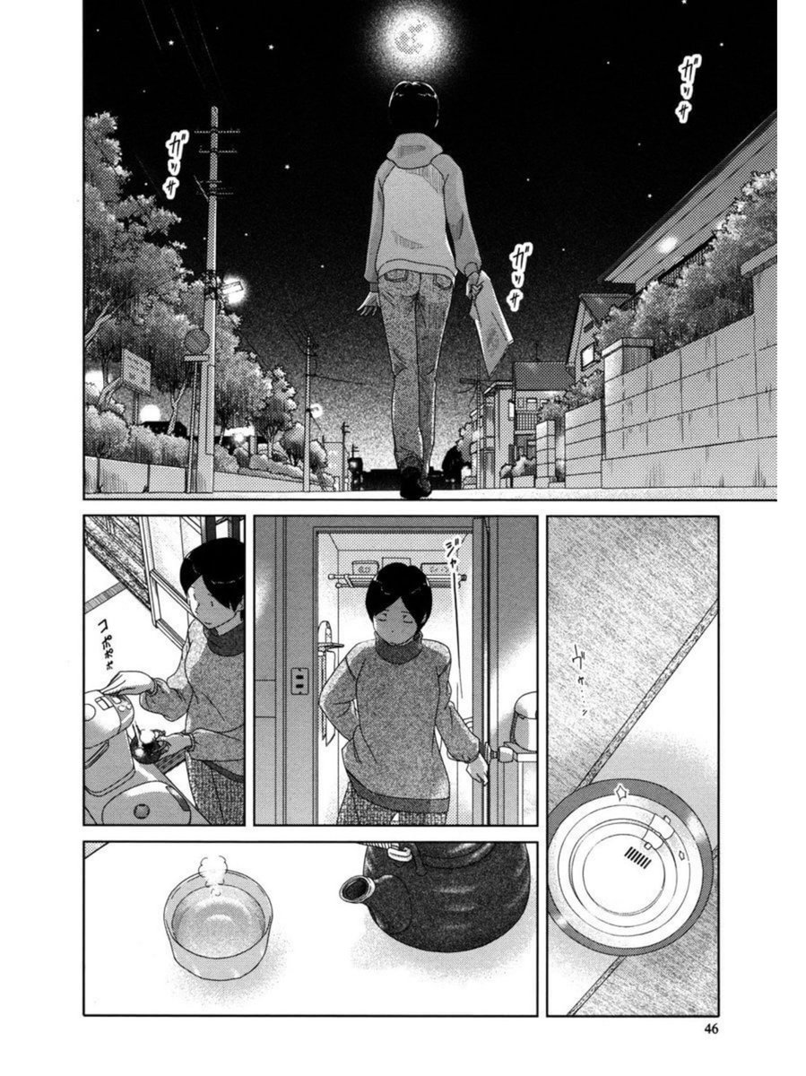 「34歳無職さん」下記電子書籍で半額セール中!
https://t.co/bMR0ySHbv9
https://t.co/QnpNWltOdW
https://t.co/DIZMw8UrUd