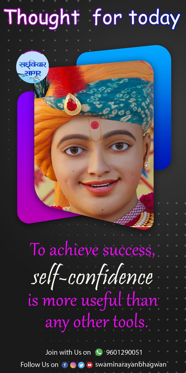 Swaminarayanbh3's tweet photo. Morning Quotes
#suvichar #sadvichar #dailyquotes #kundaldham #gujratiquotes https://t.co/lk8nzFmPWW
