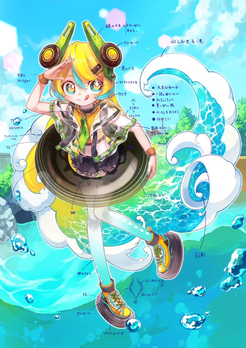 「パチャンガ」の擬人化を担当しました!髪飾りや靴など、細かいパーツの説明もあるので見てもらえると嬉しいです  