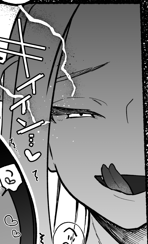 そういえば茨のメデューサはたまの父上(謎敬称)に描いていただいてます
一部SEに悩んだ結果、漫画から引用する形にしました
来年1～2月のアプデで加わります 