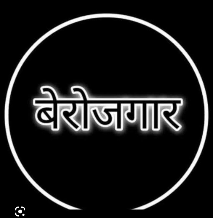 aditya pal tweet media