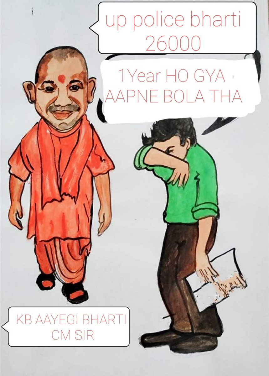 Himanshu Panwar tweet media