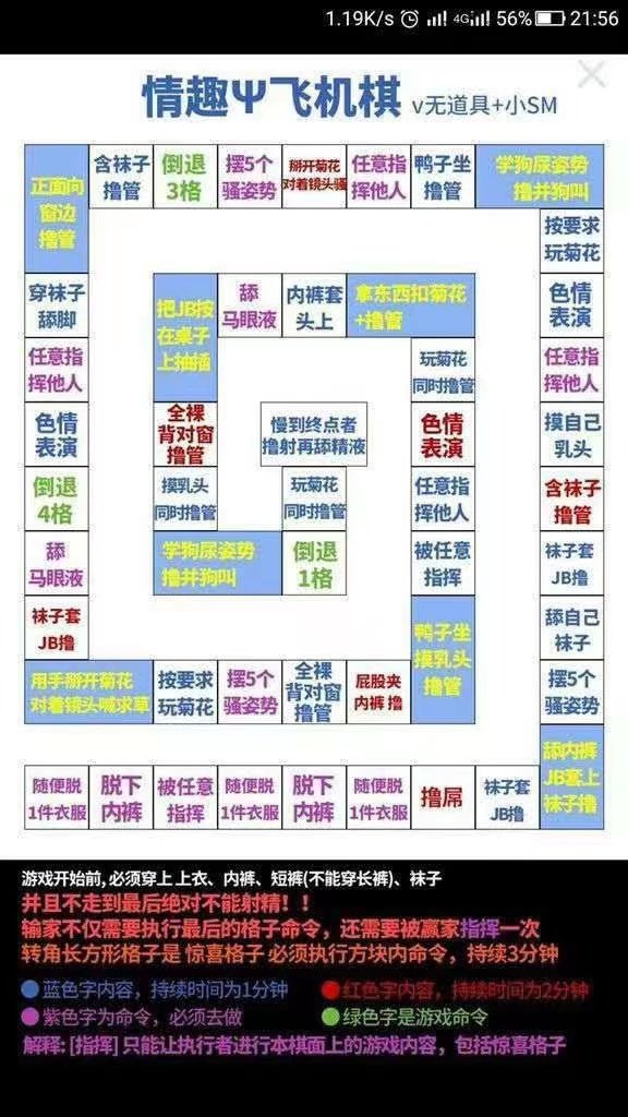 有人一块的嘛，感觉很不错