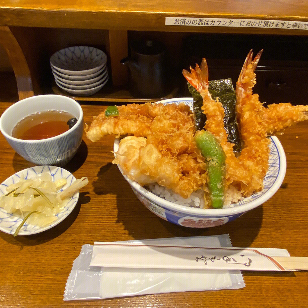 美食が好きだ
生活の楽しみの一つである😜
