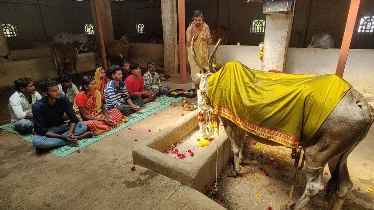 Sri RamachandrapuraMatha 🕉️ tweet media