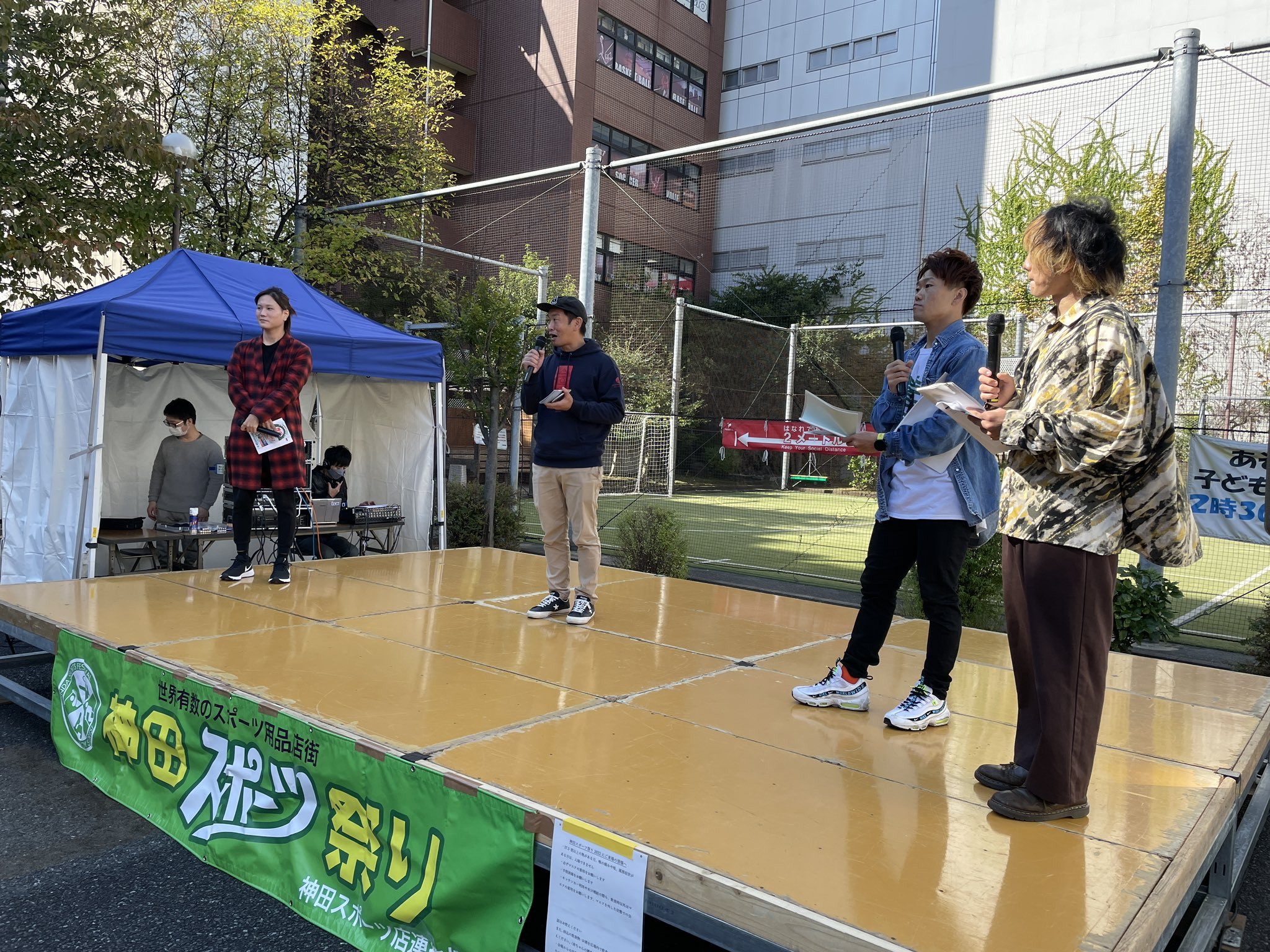 神田スポーツ店連絡協議会 Sports Kanda Twitter