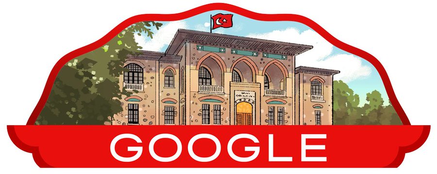 Etrafı ağaçlarla çevrili Türkiye'nin Birinci Büyük Millet Meclisi Binasının İllüstrasyonu. Binanın birçok yuvarlak penceresi vardır ve çatısında Türk bayrağı dalgalanmaktadır. Bina resmi, altta 