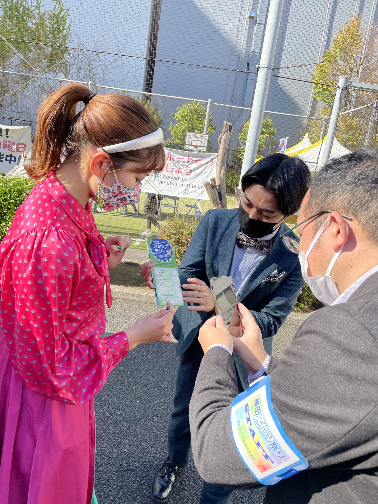 神田スポーツ店連絡協議会 Sports Kanda Twitter