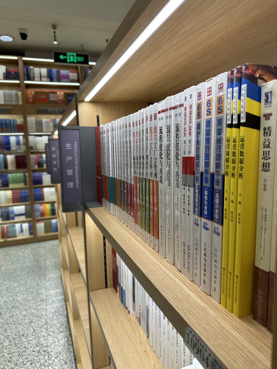 LostRabbit2001's tweet photo. 学习使人进步📖 https://t.co/Ij3QeJu963