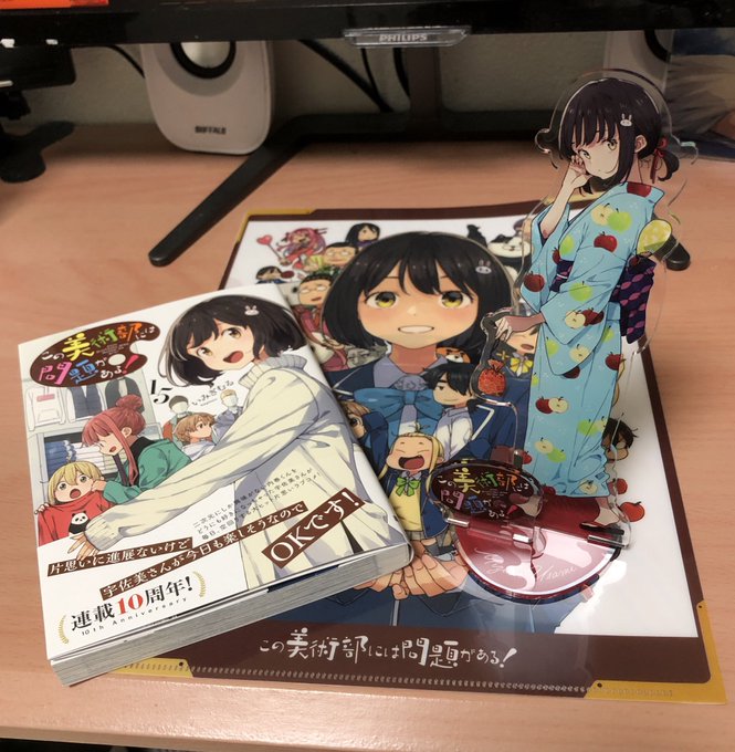 この美術部には問題がある 公式ホームページ Tbsテレビ