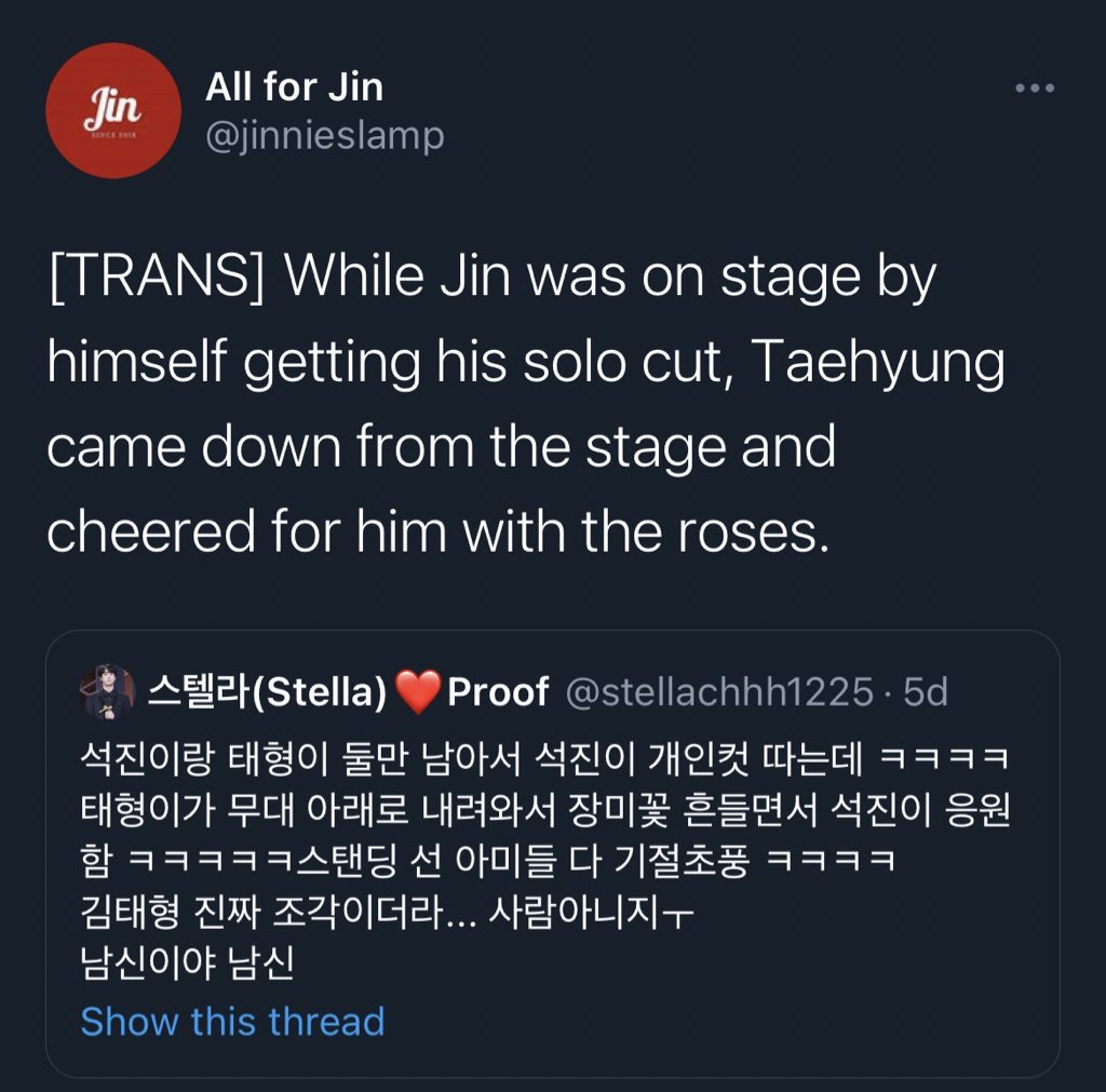 taejin⁷♡ BTS MONTH tweet media