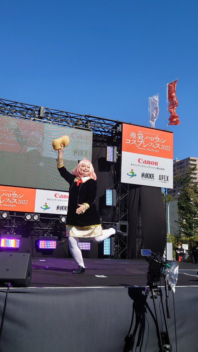 cosplay_summit's tweet photo. 池袋ハロウィンコスプレフェス🎃🧟‍♂️

【#WCSステージ】

#池ハロ2022 https://t.co/jJI7KfYYVs