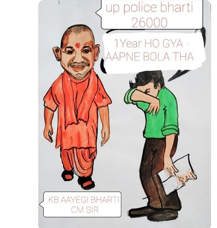 SumitPa86327422's tweet photo. #UP_POLICE_VACANCY  
#AGE_RELAXATION_IN_UP_POLICE_VACANCY 
@myogiadityanath 
@UPGovt 
@Uppolice 
@CMOfficeUP 
@yadavakhilesh 
@dgpup 
@ndtv 
@aajtak  
Please  cm sir vacancy nikalo 🙏🏼 https://t.co/OvKegQ3lfL