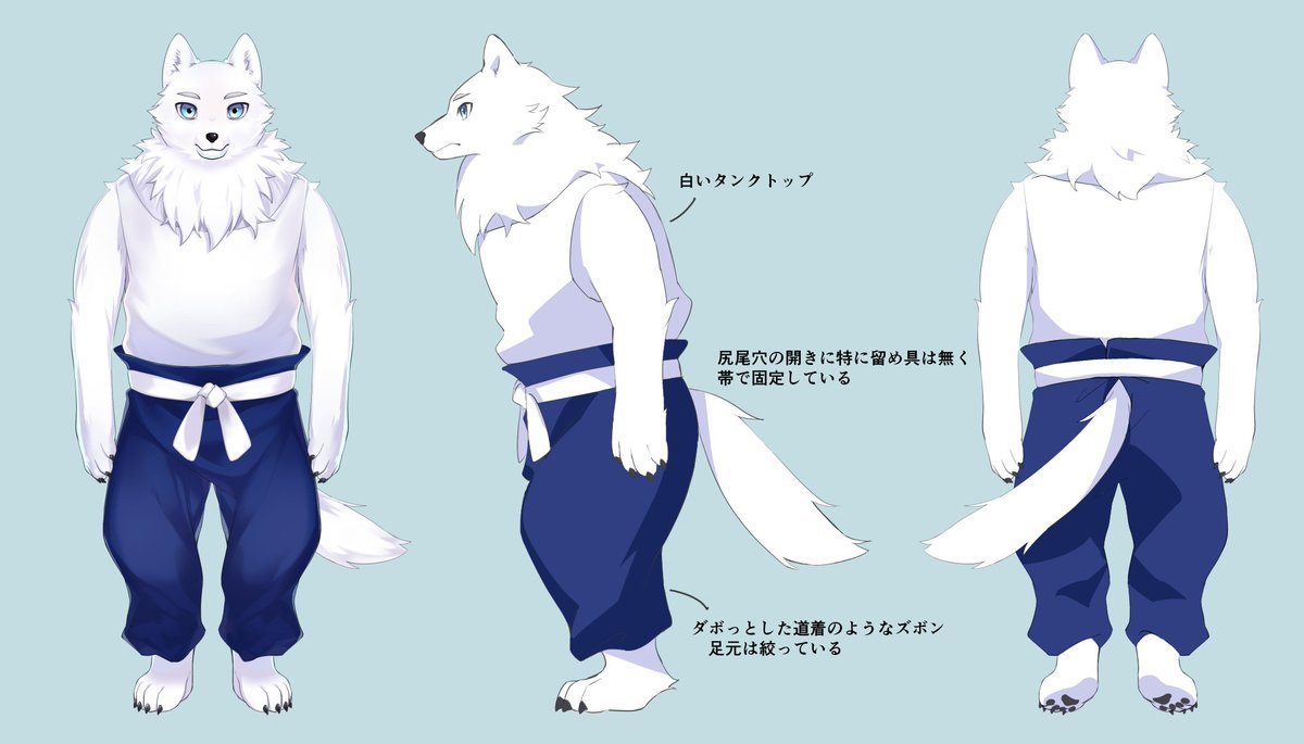 白狼院@Re.Start Villageリーダー tweet media