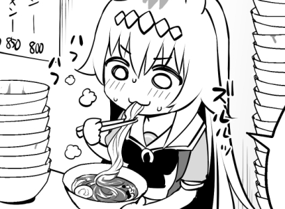 ちゃんと箸でラーメンを食べるオグリ 