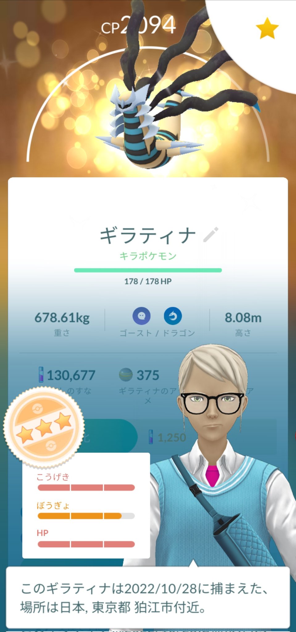 シャドーダイブ Twitter Search Twitter