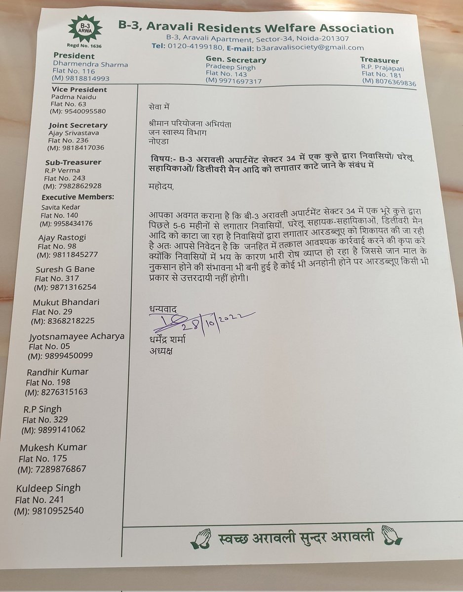 Dharmendra Sharma tweet media
