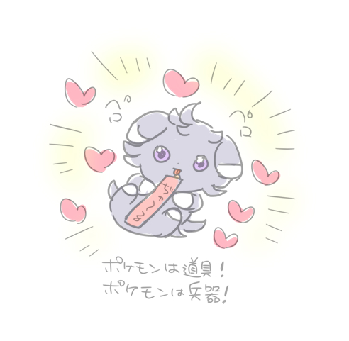 このおっさん何言ってるのか意味わからん >RT 