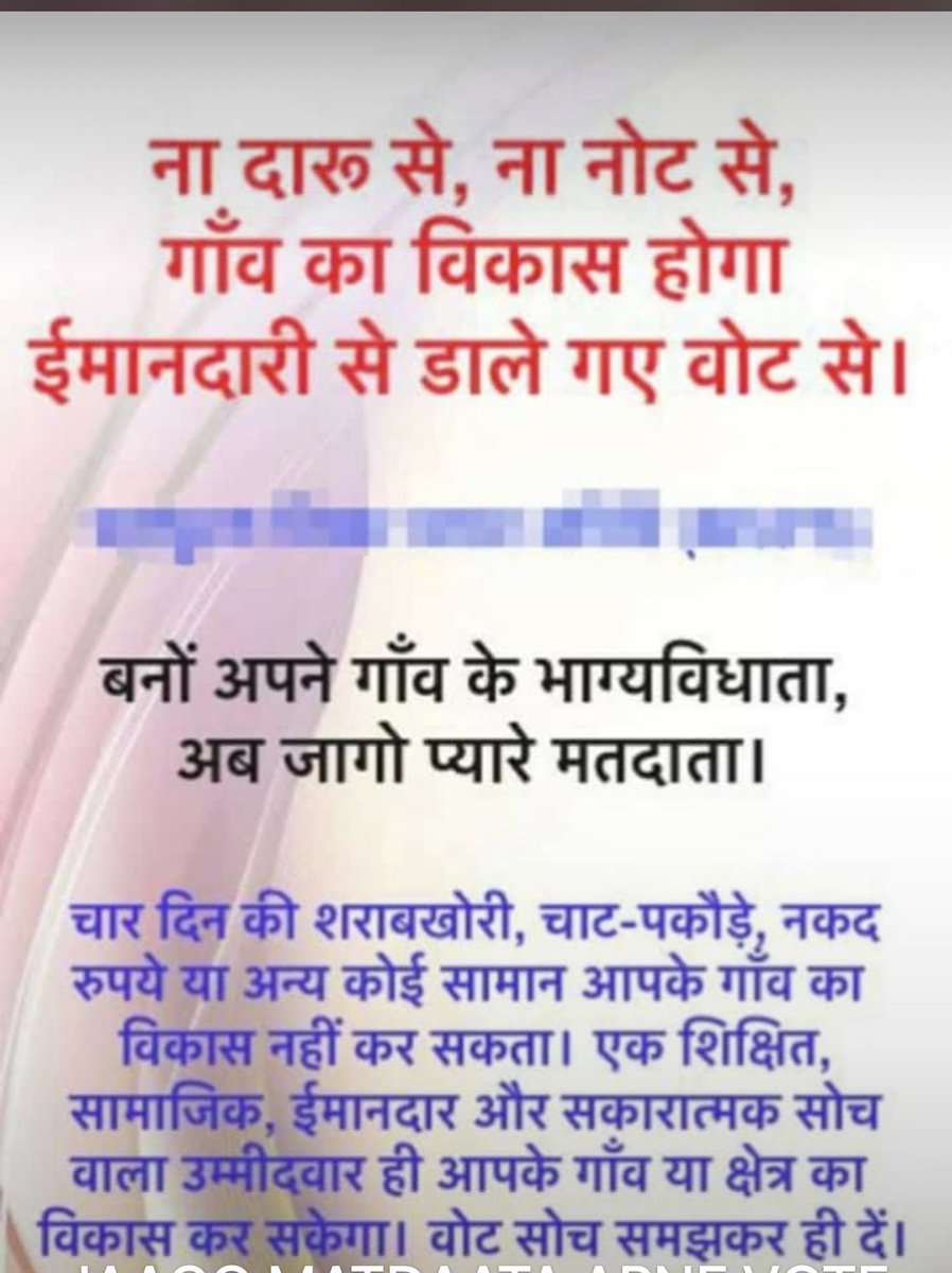 #PAKvsZIM *दिल में छिपी यादों से मैं सवारूँ तुझे,*
*तू दिखे तो अपनी आँखों मै उतारू तुझे,*
*तेरे नाम को अपने लबों पर ऐसे सजाऊ, गर सो भी जाऊ तो ख्वाबो में पुकारू तुझे..!!*

*हरे कृष्णा*