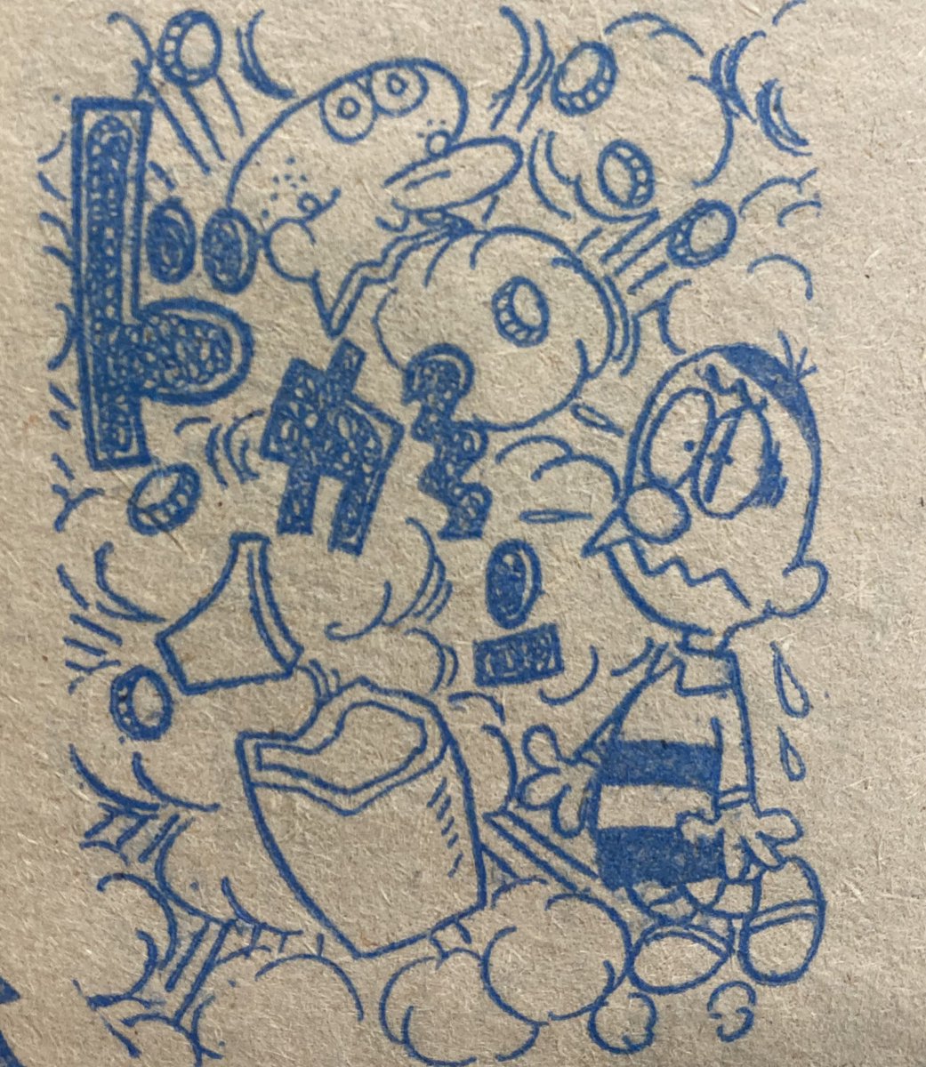 自分にとってのしのだひでお先生はやはり『パンパカ学園』なのです。一緒に描いてた峯たろう先生も堅実で良い絵なんだけど、よりギャグ漫画的にキャラがぐにゃっとデフォルメされてるのが好みだったんだな。 