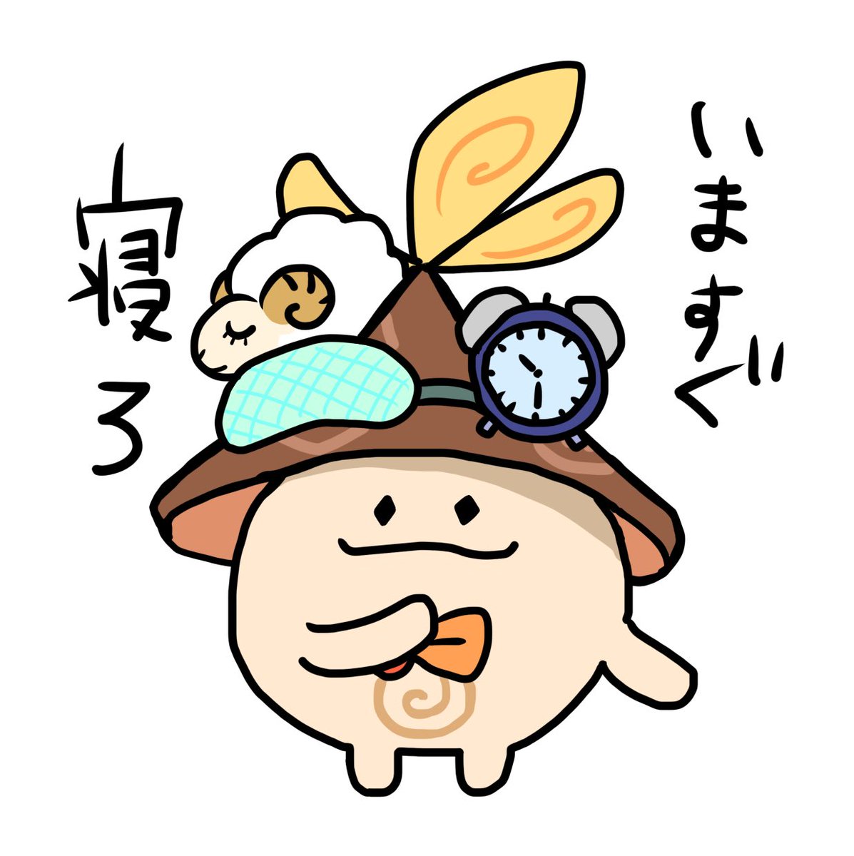 アラントモ 