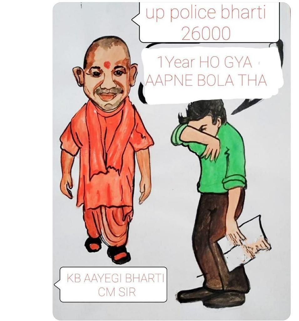 __sonu__pvt's tweet photo. #UP_POLICE_VACANCY
#UP_POLICE_VACANCY_AND_AGE_RELAXATION  
Yogi ji please 🙏🙏 vacancy nikal do
@myogiadityanath @PMOIndia @UPGovt @yadavakhilesh @ndtv @aajtak https://t.co/b3NBBN8Fif