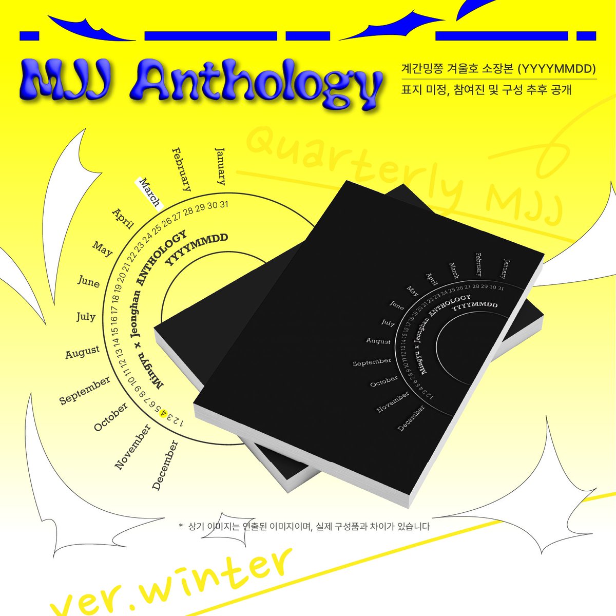 -
𝗛𝗮𝘁𝗲 𝗼𝗿 𝗘𝗮𝘁 - 𝖡𝗈𝗈𝗍𝗁 𝗉𝗋𝖾𝗏𝗂𝖾𝗐