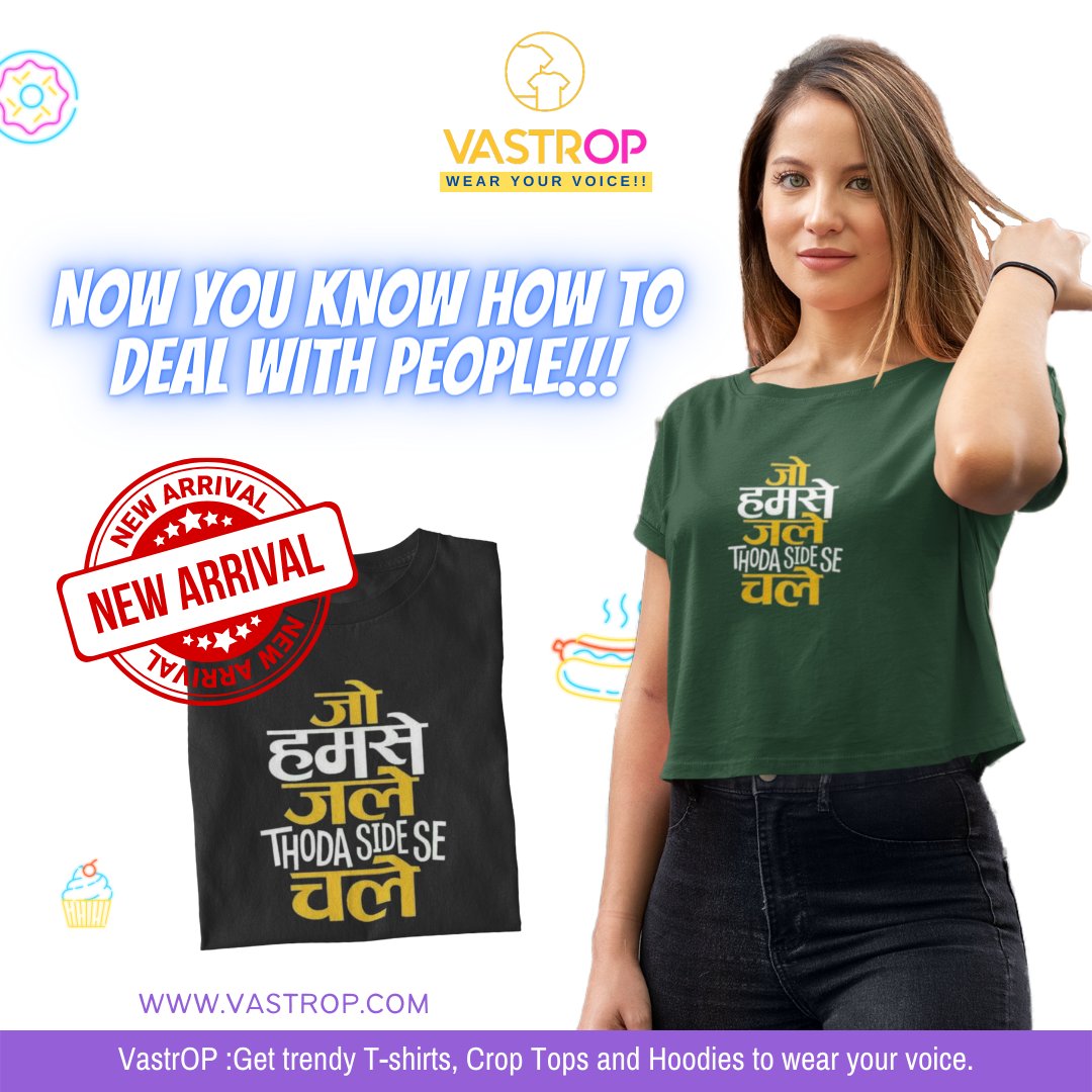 Vyanjanatweets's tweet image. Mix and Match.
Loosen up a little,
Shed the monotony,
Don our exclusive merch.

Grab now from : vastrop.com.

#developerdesigns #vastrop #youareawesome #merchandise
#merchclothes #clothingworld #apparel #streetwears
#clothing #fashion #style #clothingbrand