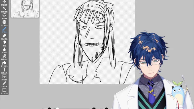 E-card Kaiji drawn without reference by Leos lmao… 