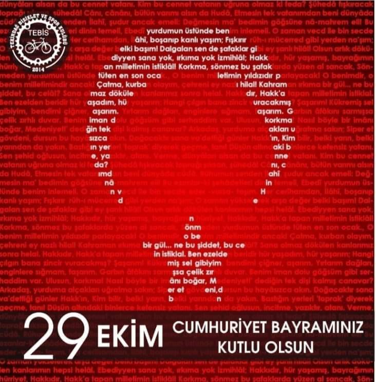 "Ey yükselen yeni nesil! 
İstikbal sizsiniz. 
Cumhuriyeti biz kurduk, onu  yükseltecek ve yaşatacak olan sizlersiniz!" 
Mustafa Kemal ATATÜRK