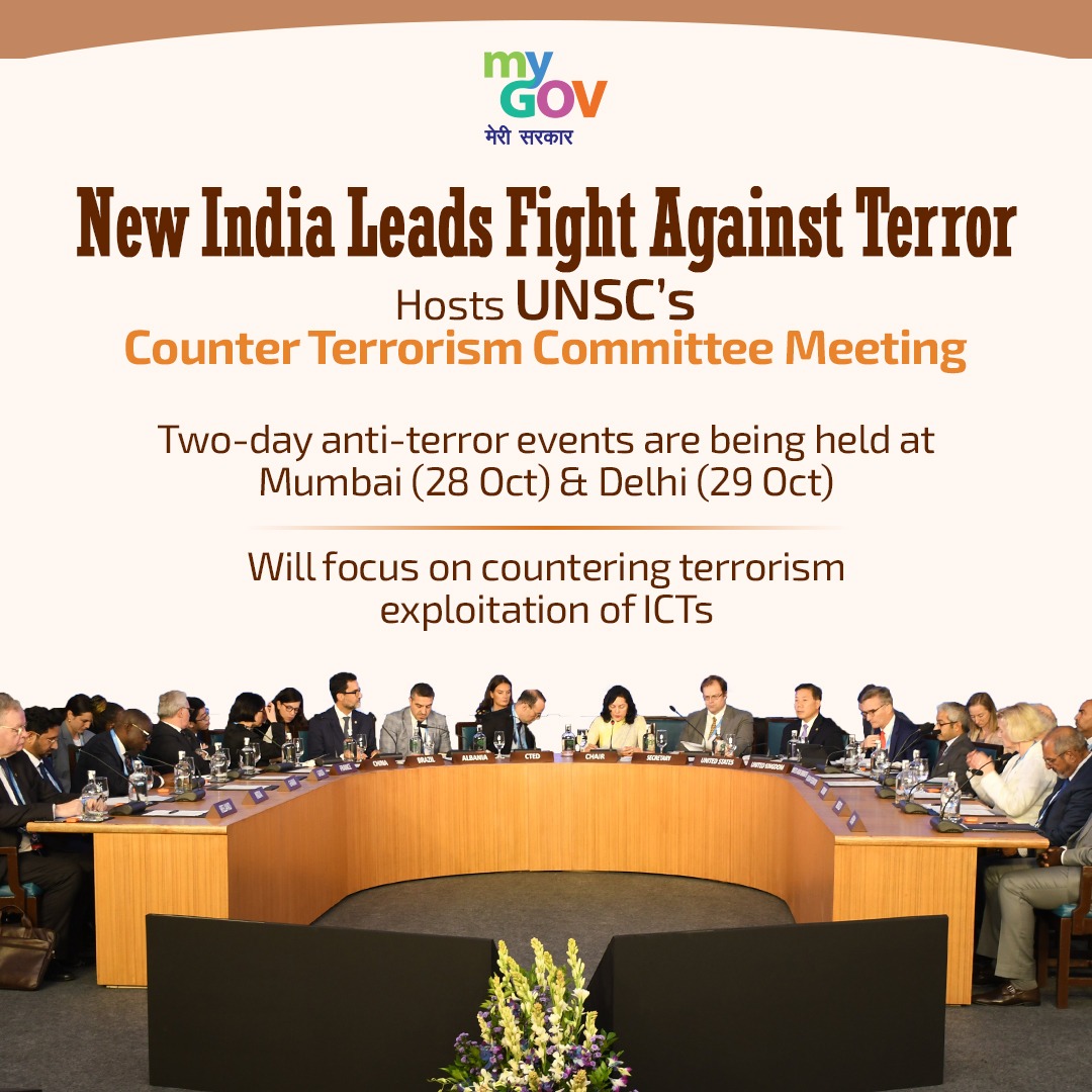 MyGovIndia on Twitter: 