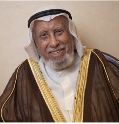 mh_awadi's tweet photo. توفي الرجل الصالح العم 
#أحمد_الجارالله رحمه الله
والد وزير الصحة السابق د.محمد والشيخ صلاح إمام مسجد فاطمة.
كان في طليعة الحريصين على إحياء مجالس الأدب والعلم والإصلاح ودعم العمل الخيري.
تكاد لا تسمع له صوتا لشدة تواضعه وسكينته التي تخيم على من حوله.

العزاء عصر اليوم في المقبرة https://t.co/PZDuS2Cyy5