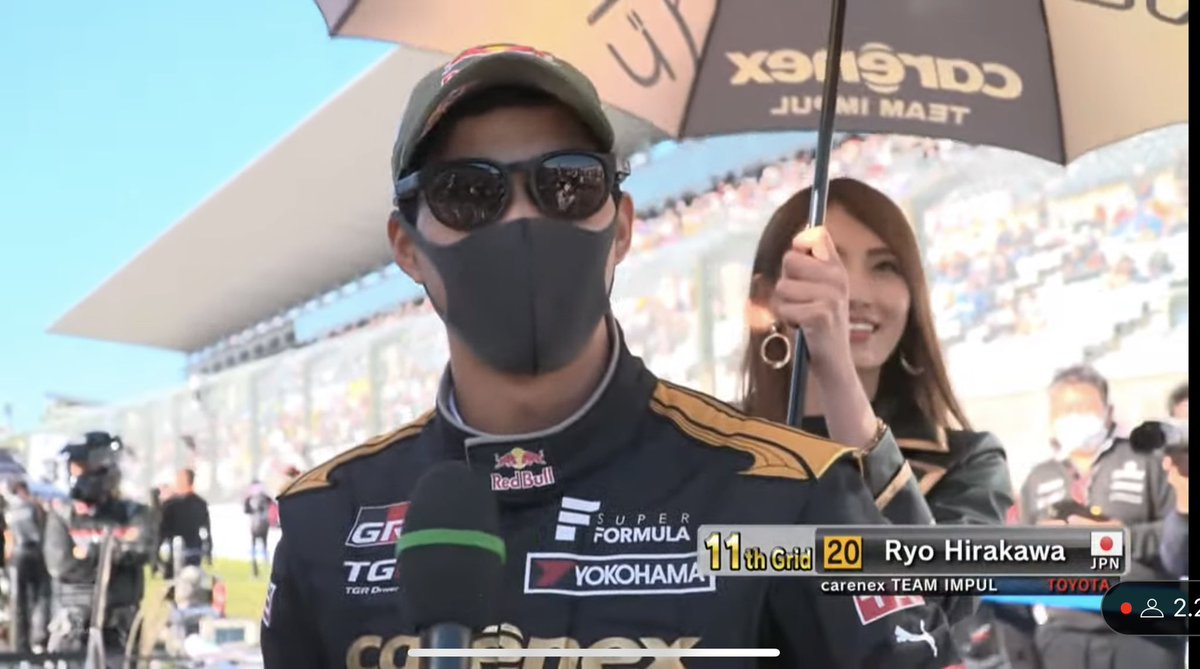 Race fan mode actived this morning… Great to see <a href="/SUPER_FORMULA/">スーパーフォーミュラ公式</a> finally be available on YouTube worldwide. <a href="/supercars/">Supercars</a> about to start too 😬