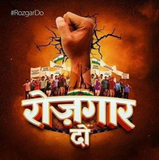 ROBINRAJPUT5417's tweet photo. #UP_POLICE_VACANCY https://t.co/ArH5xZ2qj6