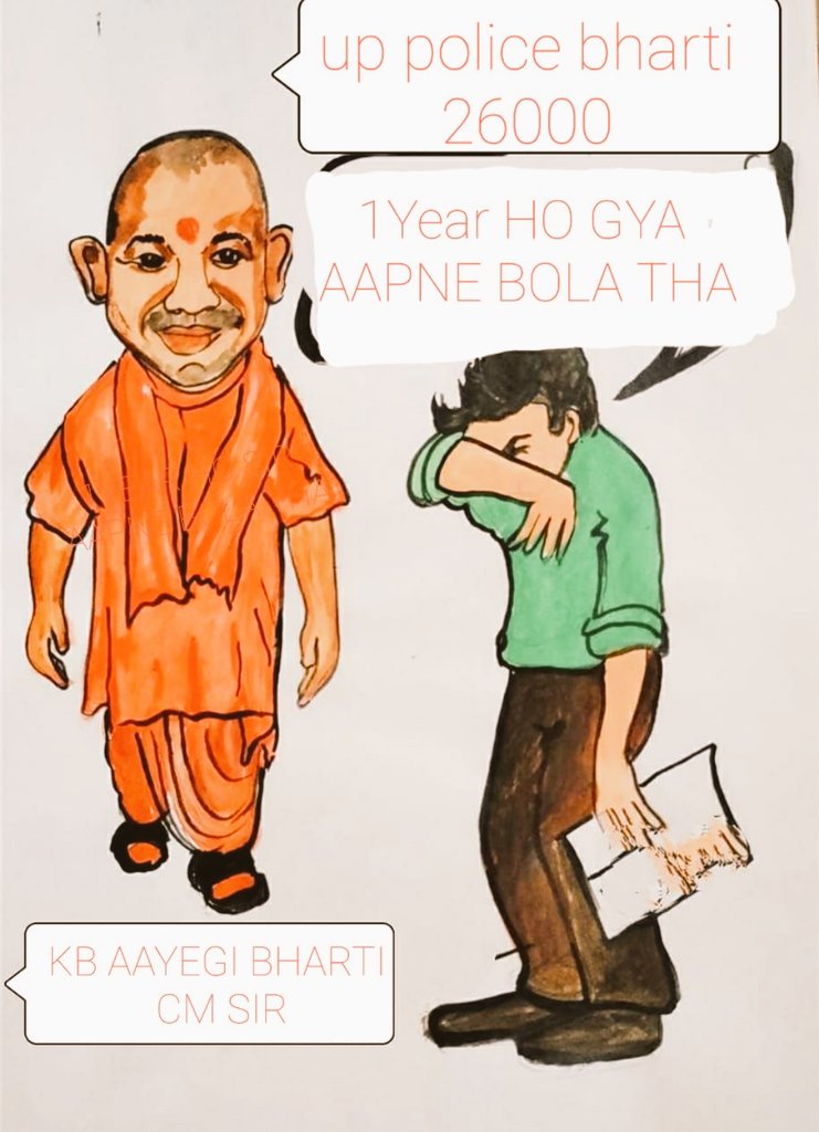 AJAY KUMAR (@AJAYKUM99353743) / Twitter AJAY KUMAR (@AJAYKUM99353743) / Twitter