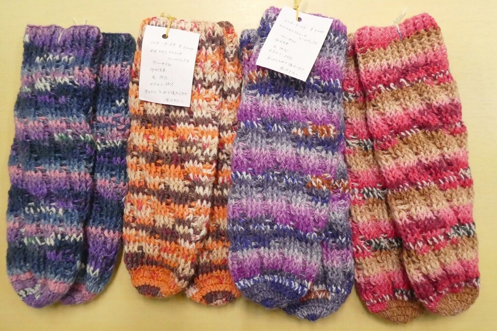 Machino_hako's tweet photo. amiamiさんのかかとなしストレッチルームソックス 2200 yen each
#ルームソックス #かかとなしソックス #手編み靴下 #手編みルームソックス #かかとなし靴下 #オパール毛糸 #opal毛糸 #opalyarn #roomsocks #handknittedsocks #crochetsocks #街知の箱 https://t.co/b9hRxLIVvr https://t.co/M3SishW23w