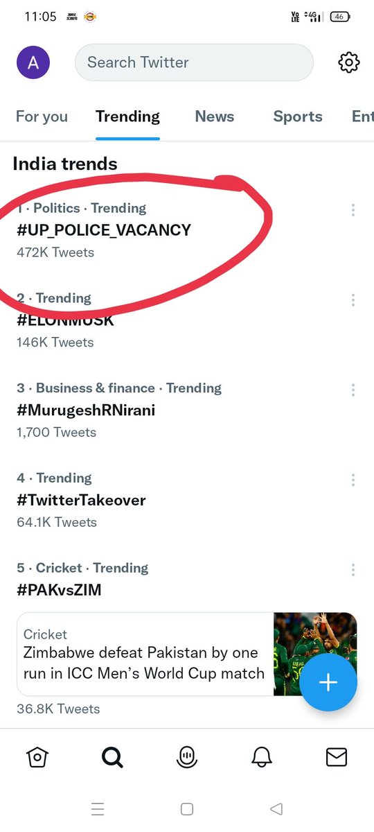 AshishK02860171's tweet photo. Up government release up police vacancy and age relaxation #UP_POLICE_VACANCY https://t.co/GlGhhqTGnI