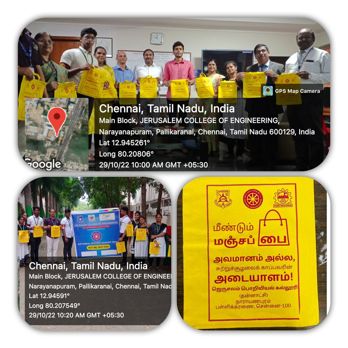 NSSANNAUNIV's tweet photo. #மீண்டும்மஞ்சப்பை   Jerusalem college of engineering,  Anna university, Chennai, Tamilnadu #annauniversity #NSS https://t.co/kyi5ufgg9K