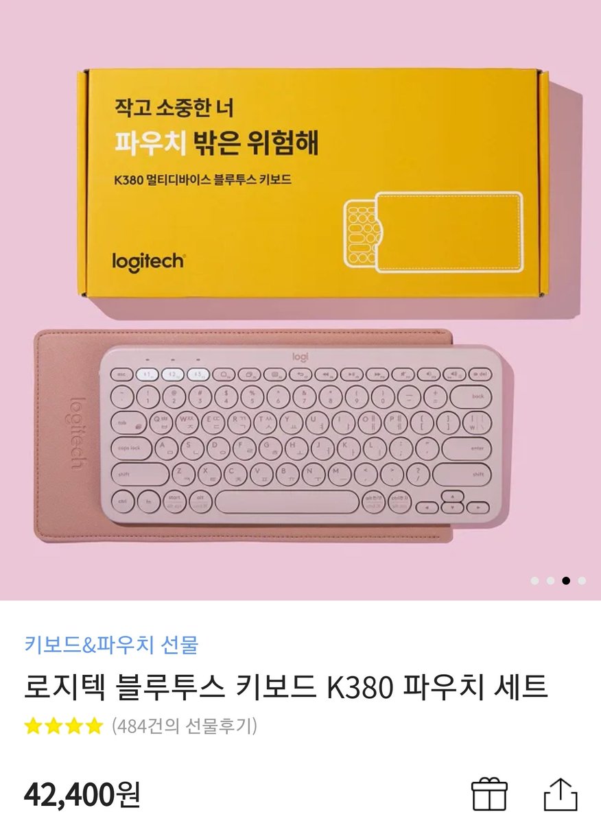 Do_wyw's tweet photo. #RT + #Follow
⌨️로지텍 블루투스 키보드 K380 파우치 세트 나눔이벤⌨️

색상선택 자유입니당(5가지임!)😊
12월에 팔로워알티추첨 할거고,,💖
제품 설명은 타래로~ https://t.co/n2fLxoPy2m