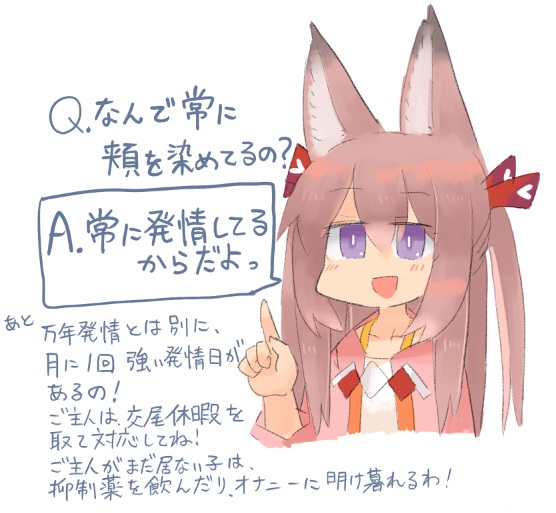 実は雷斗さん、えろえろ世界好きです
よろしくお願いします 